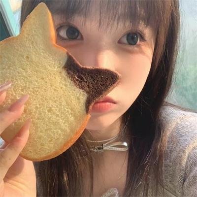 举起手来!
